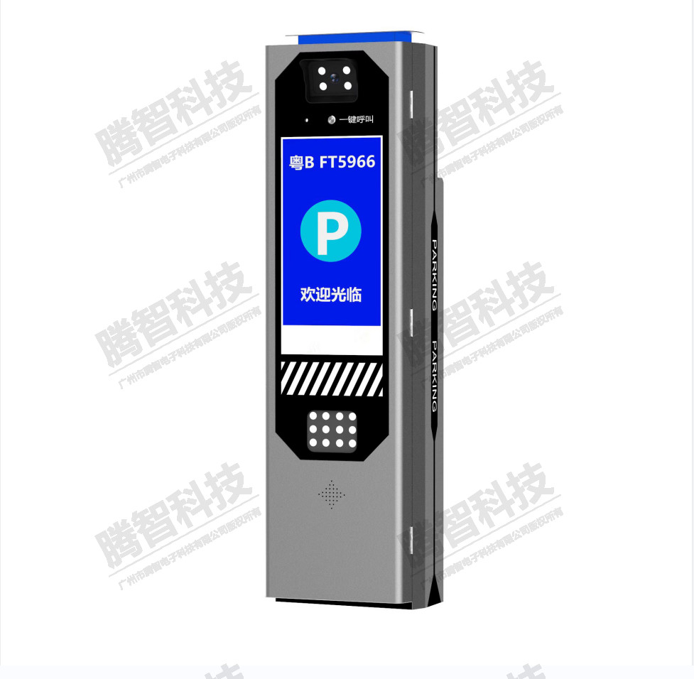 LCD車牌識別對講一體機（型號：T8）